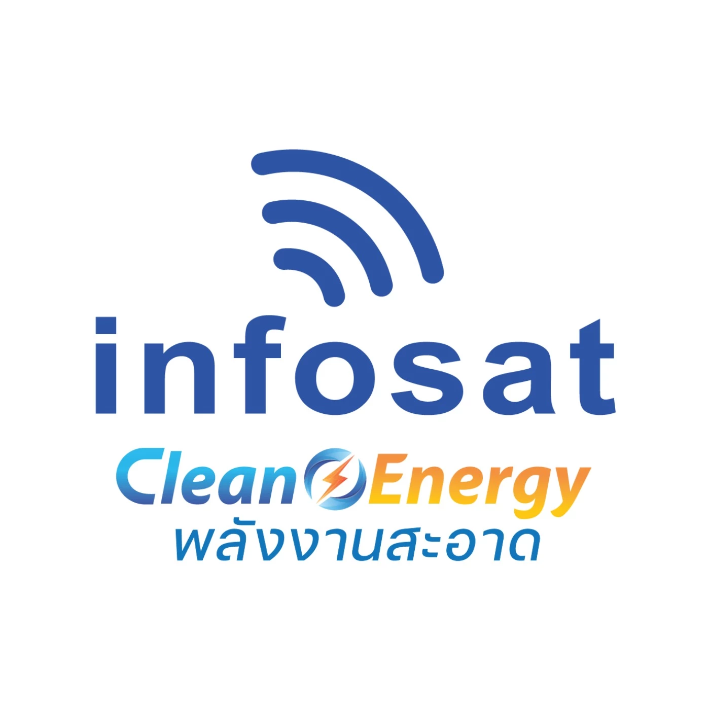 Infosat