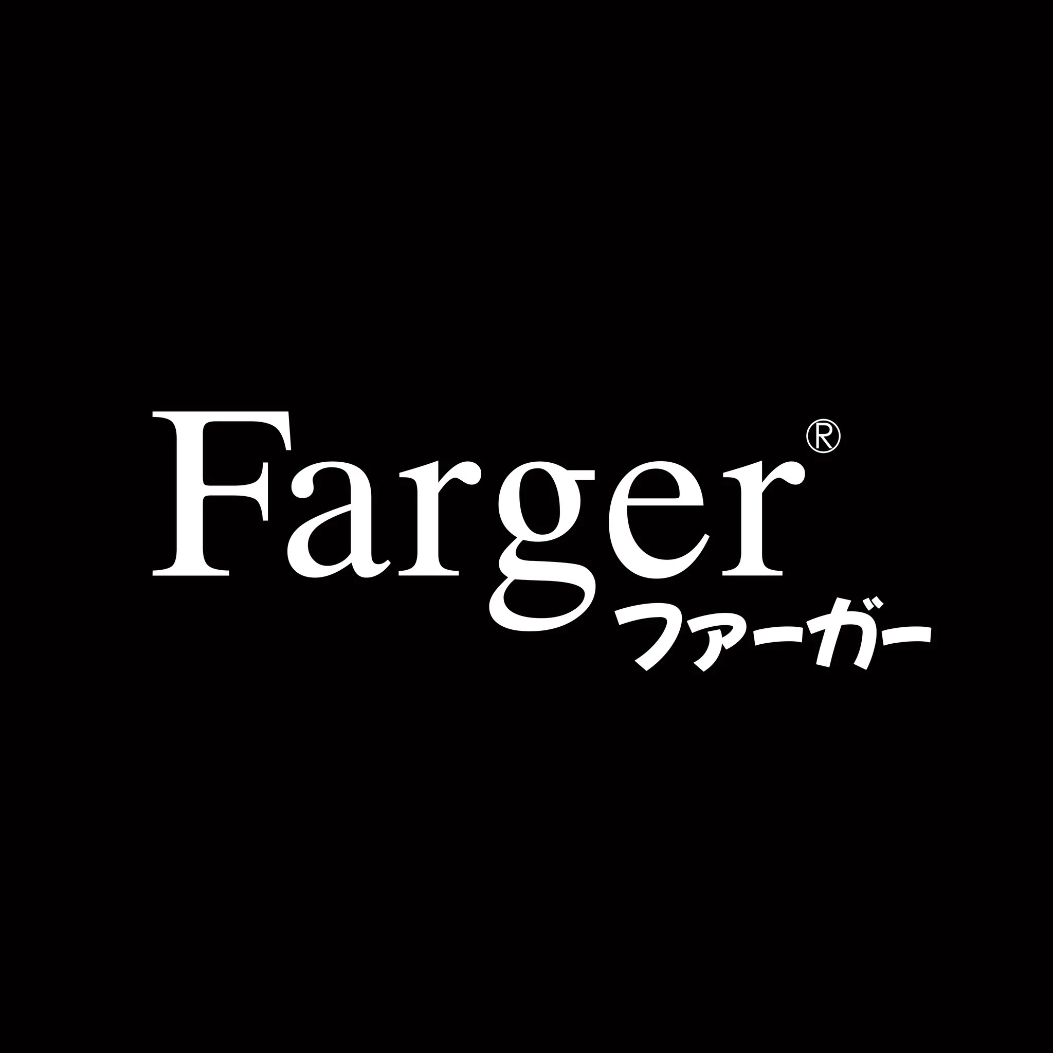 Farger 