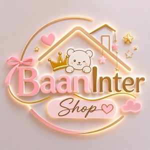 โลโก้ร้าน INTER SHOP