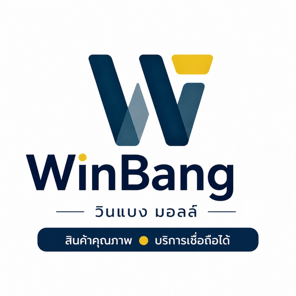 โลโก้ร้าน WinBang.OffcialThailand