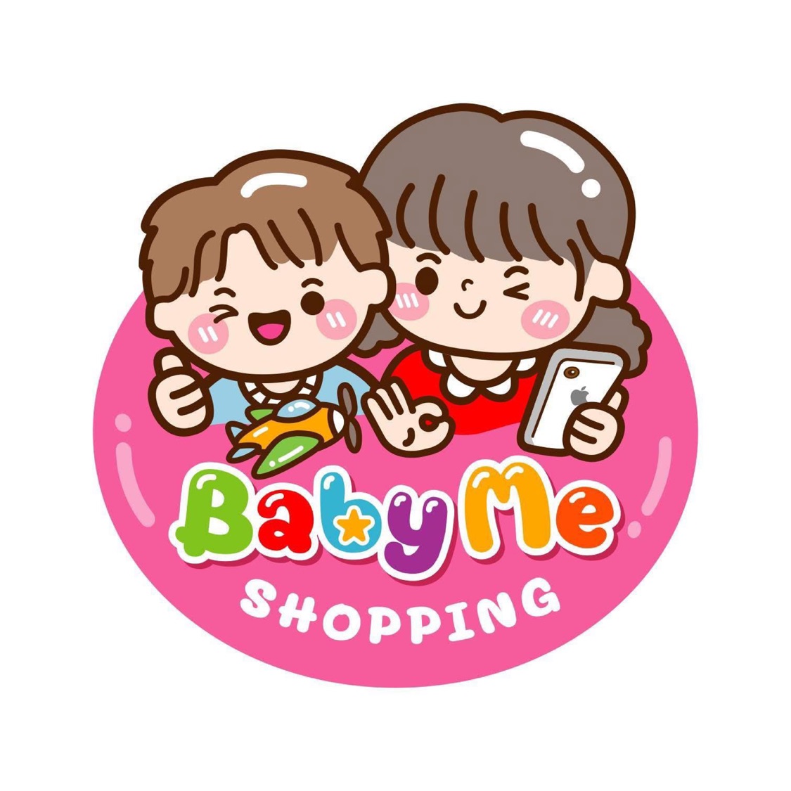 โลโก้ร้าน Baby Me Shopping