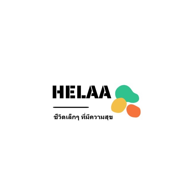 โลโก้ร้าน HELAA MALL