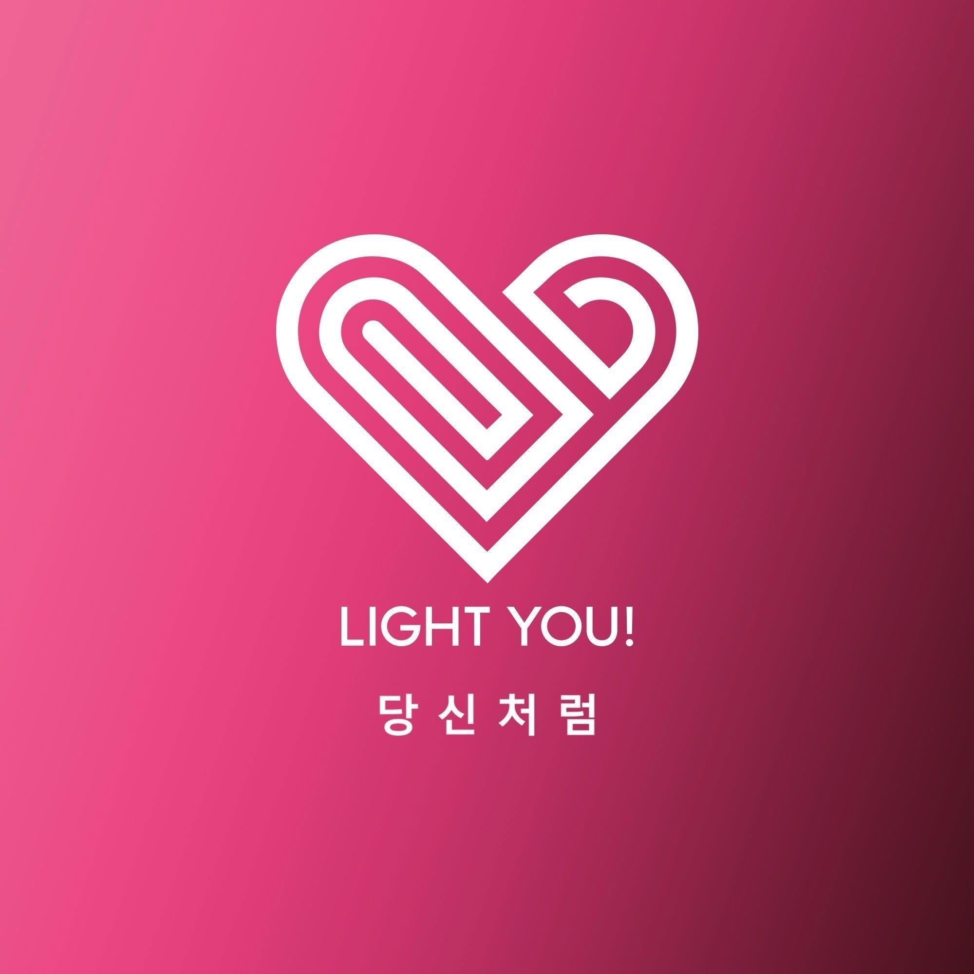 โลโก้ร้าน Light You