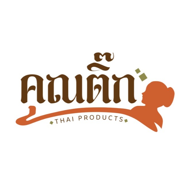 โลโก้ร้าน คุณติ๊กน้ำพริกแซ่บ