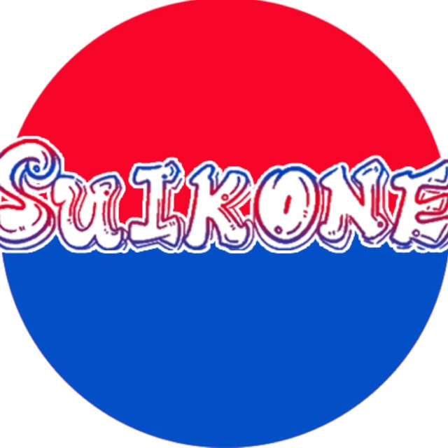 โลโก้ร้าน Suikone