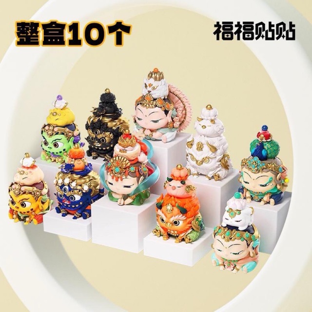 ลิขสิทธิ์แท้ JINART x Monster TAIPEI : Grape Brain NIGIRU CHAN จิน
