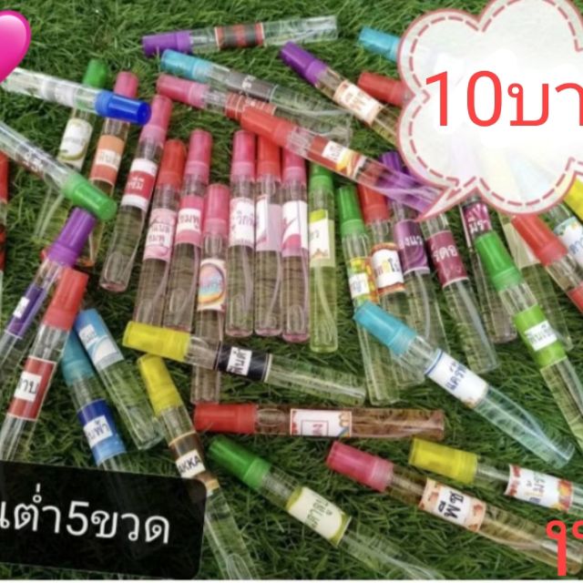 โลโก้ร้าน a_atom