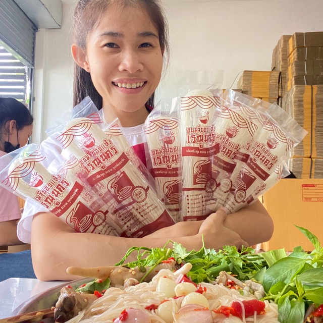 โลโก้ร้าน ขนมจีนอบแห้งเรณูนคร-คุณหวาน