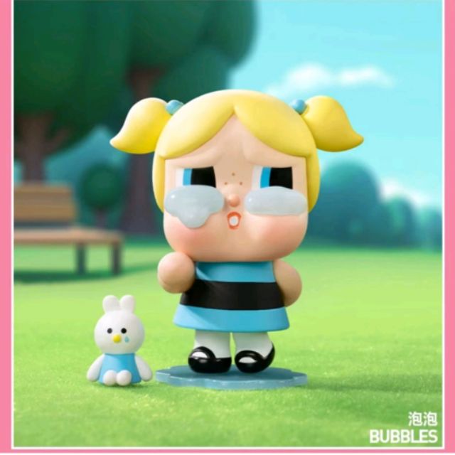PERMPOON BREEZY BALLOON DOLL KEYCHAIN (LIMITED EDITION