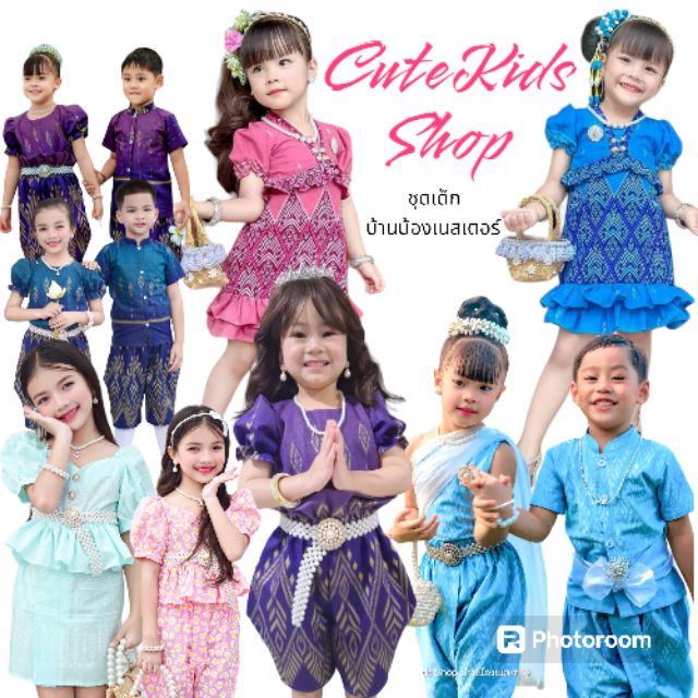 ชุดไทยเด็กเจ้าหญิงหวานฉ่ำ สีชมพูมีสไบมุ้ง ใส่สบายไม่ร้อน 🎀 มุมมองที่ 6