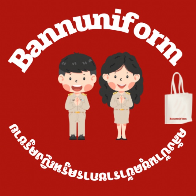 ชุดสูทกระโปรงขาวหญิง ผ้าวาเลนติโนโอโม่ เกรดพรีเมี่ยม ไซส์เล็กถึงใหญ่พิเศษ ใส่สบาย คล่องตัว ไม่ยับง่าย มุมมองที่ 6
