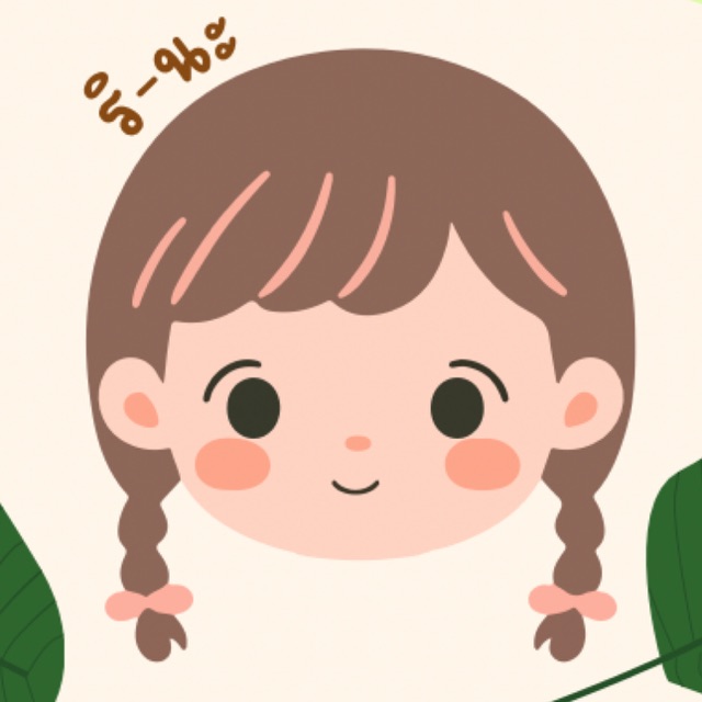 โลโก้ร้าน Rina Homemade