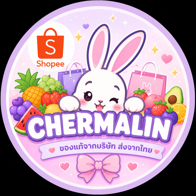 โลโก้ร้าน BabyChermalin Thailand