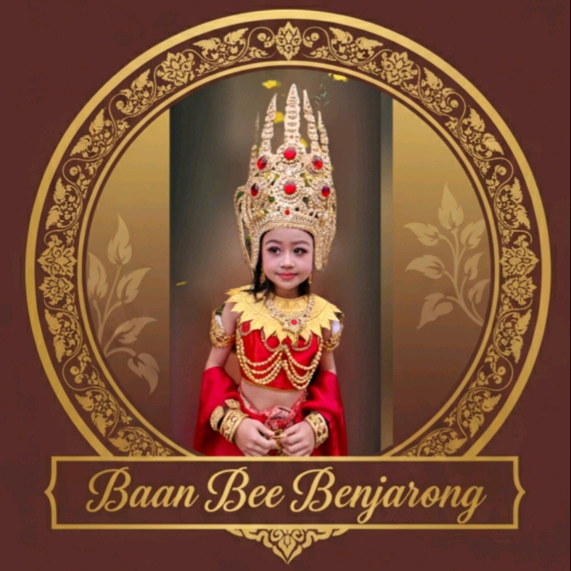 โลโก้ร้าน bbeeshop2020