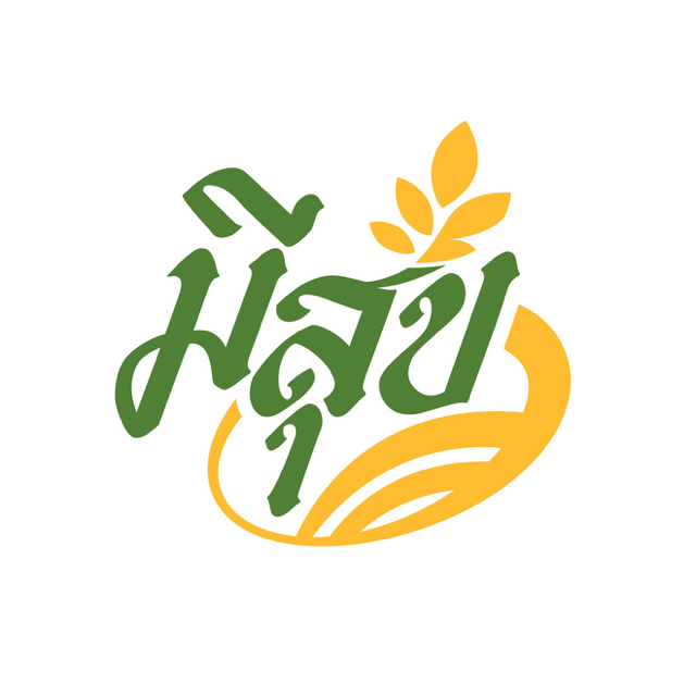 โลโก้ร้าน มีสุข ข้าวกล้องเพื่อสุขภาพ