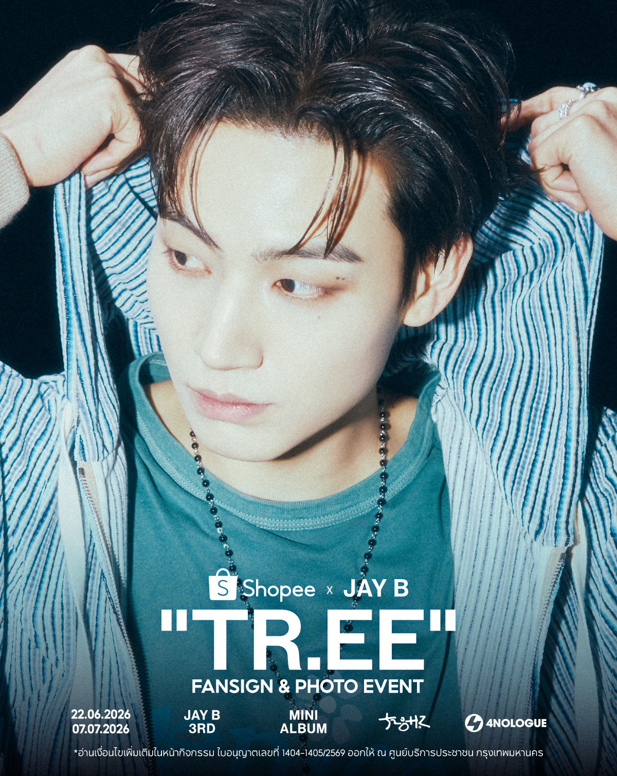 Shopee x JAY B 'TR.EE' FANSIGN & PHOTO EVENT