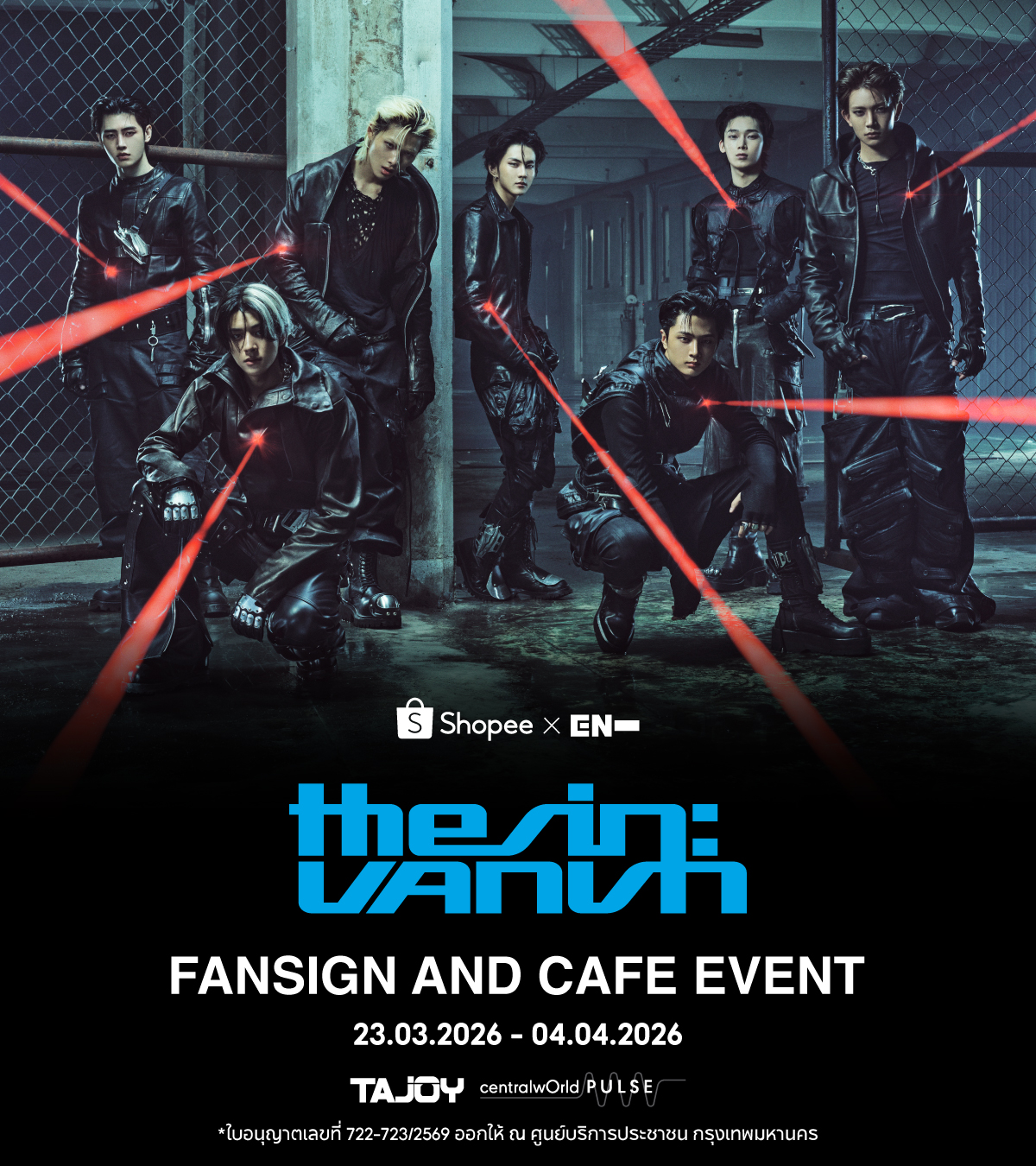 Shopee x ENHYPEN 'THE SIN : VANISH' FANSIGN & CAFE EVENT