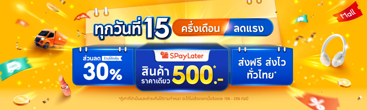 th-11134258-81ztq-msxu1ach82ko9c