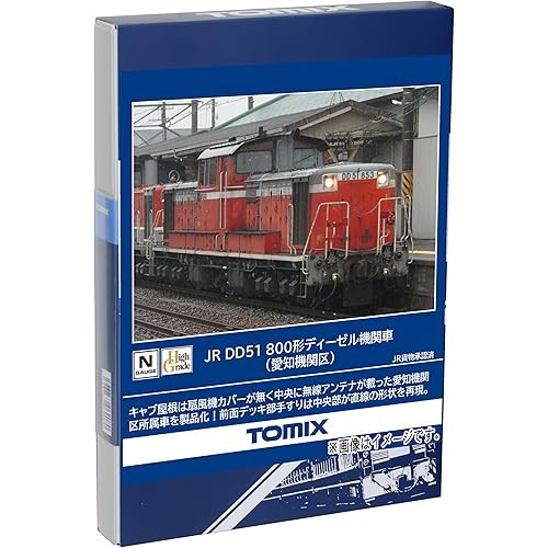 Locomotive Diesel Tomix N Gauge JR DD51 800 – La Bleue Qui Fait Vibrer Les Rails