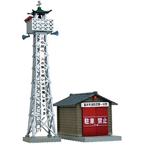 TOMYTEC Scene Collection Accessory 046-2 Fire Watchtower Brigade Garage ...