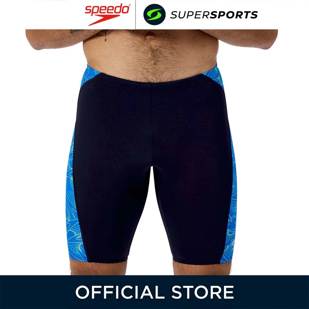 Chlapecké plavky Speedo Boys HyperBoom Panel Aquashort - cobalt pop