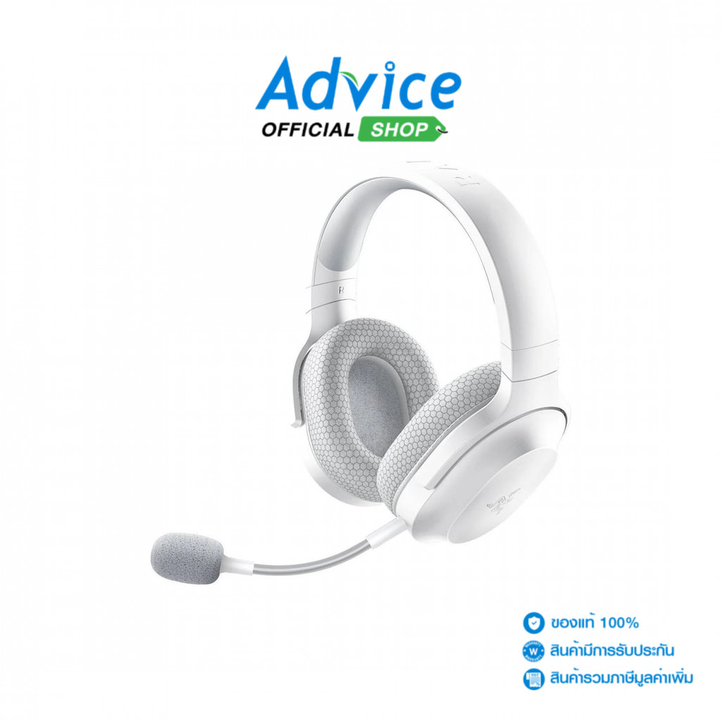 RAZER HEADSET (7.1)BARRACUDA X - MERCURY - A0163211 | Shopee Thailand