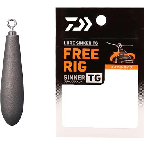 Attache Tungstène BFT Fastach Sinker