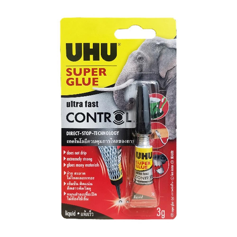 UHU กาวพลังช้าง SUPER GLUE ULTRA FAST CONTROL 3 ก. จัดส่งโดย HomePro ...