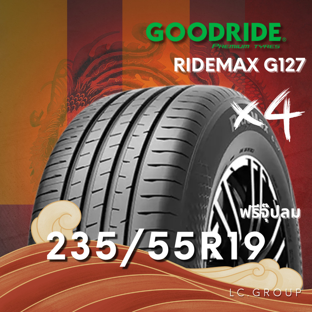 ยาง 235/55R19 GOODRIDE รุ่น RIDEMAX G127 ราคา4เส้น ปี 2025 | Shopee ...
