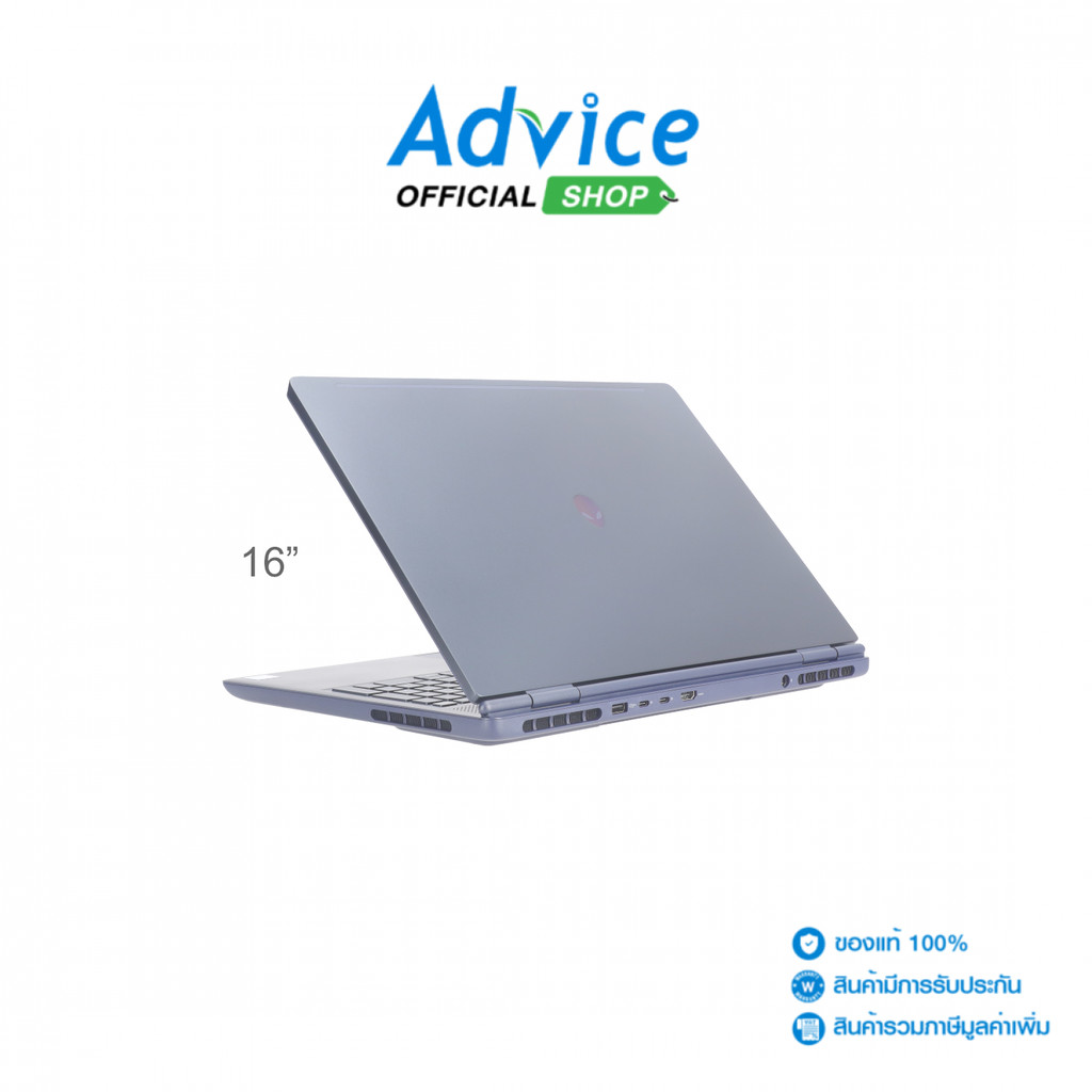 DELL Notebook (โน๊ตบุ๊ค) Alienware OAC16250I501 (16.0) (Interstellar ...