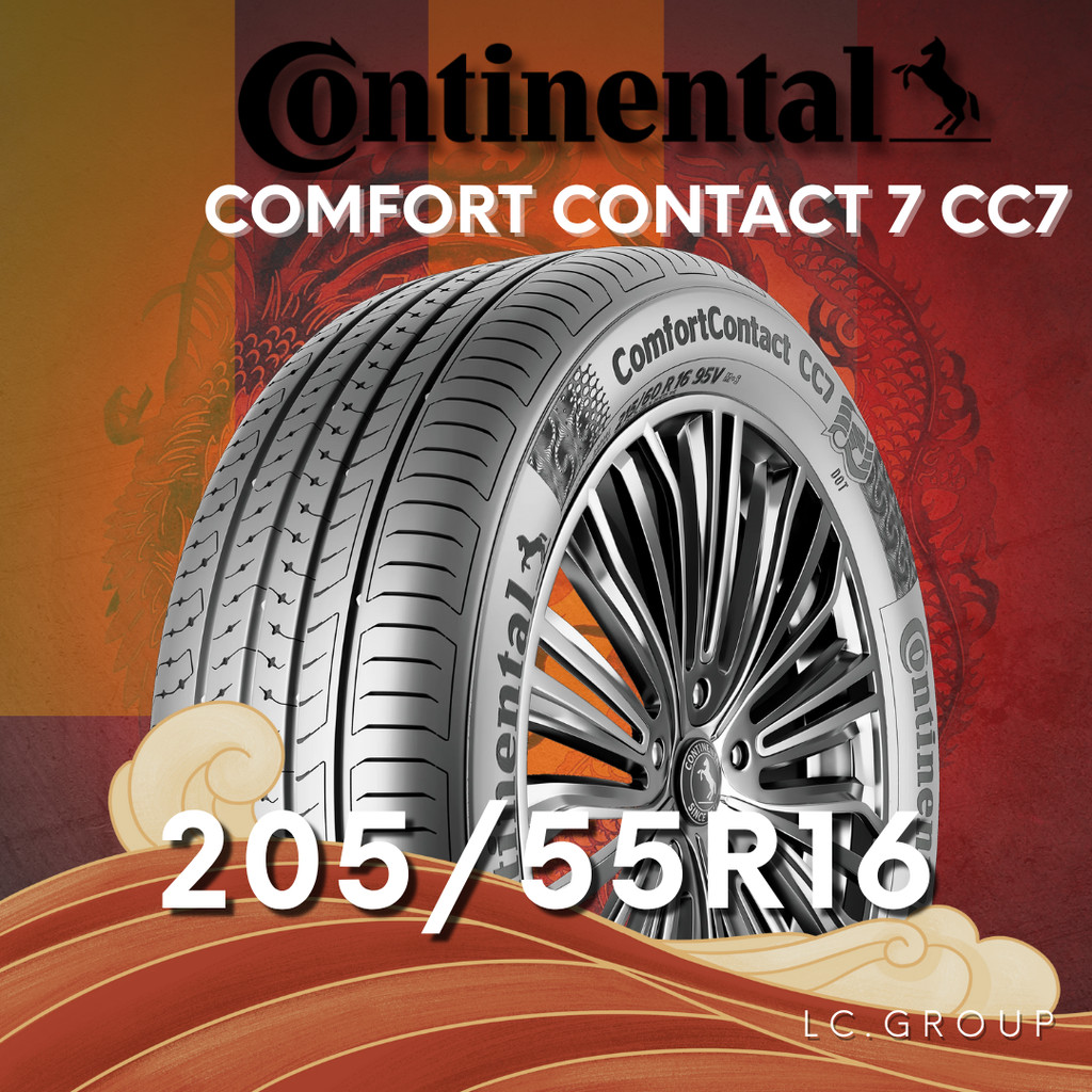 ยาง 205/55R16 CONTINENTAL รุ่น COMFORT CONTACT 7 CC7 ราคาต่อเส้น ปี ...