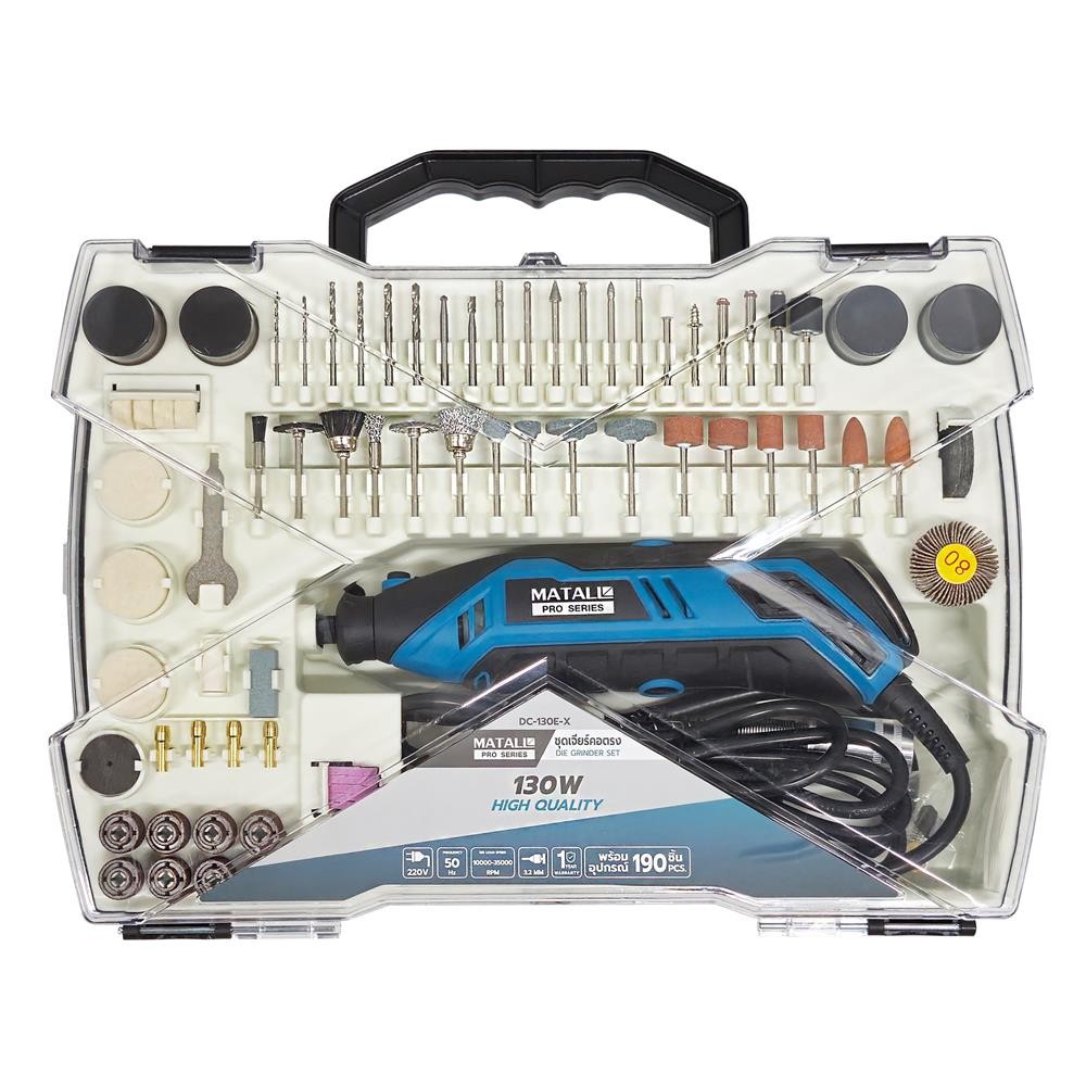 HomePro ชุดเครื่องเจียรคอตรง DC-130E-X 130 วัตต์ แบรนด์ MATALL PRO ...
