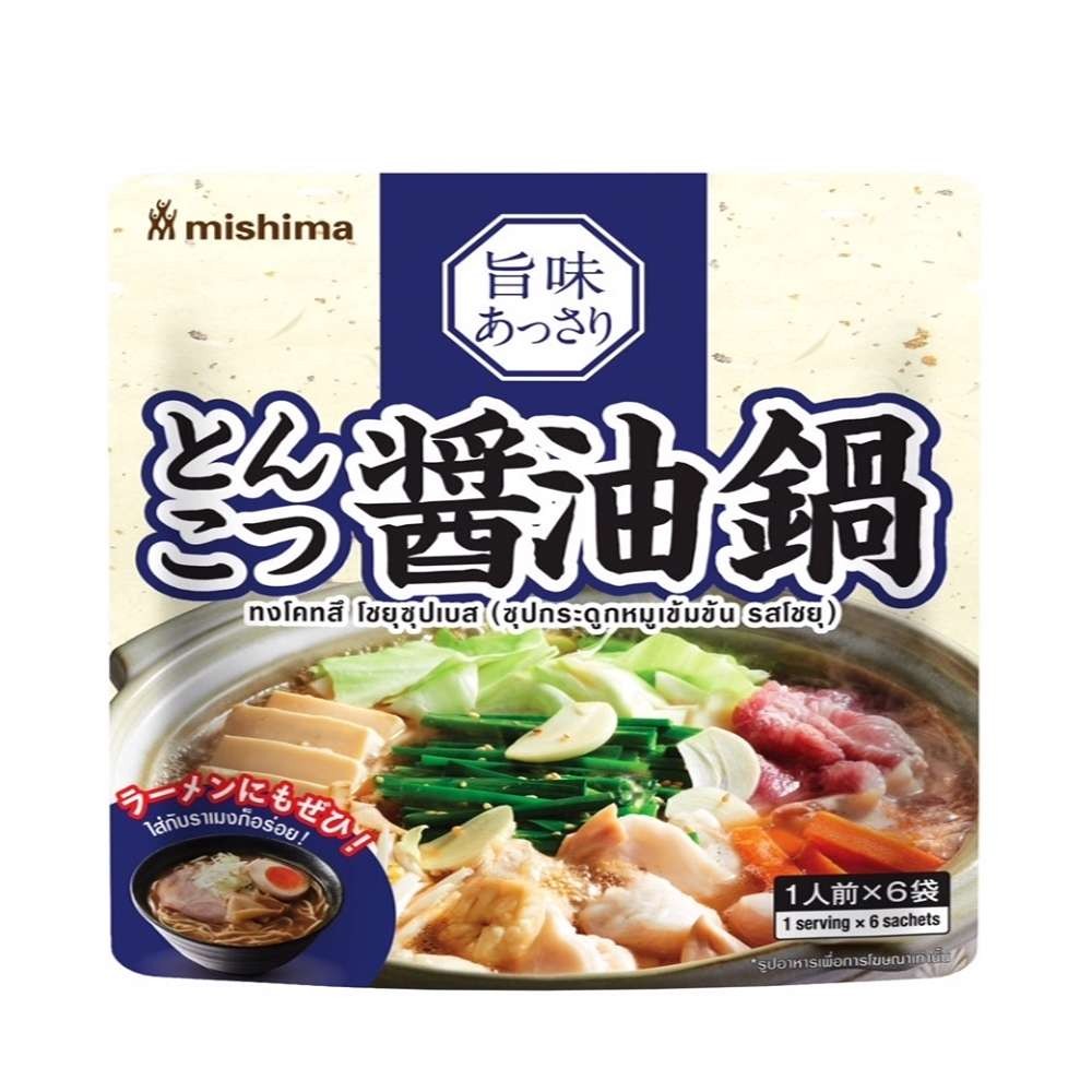 🐝 มิชิมะ ซุปกระดูกหมูรสโชยุ 30กX6ซอง 🍯 MISHIMA TONKUTSU SHOYU ...