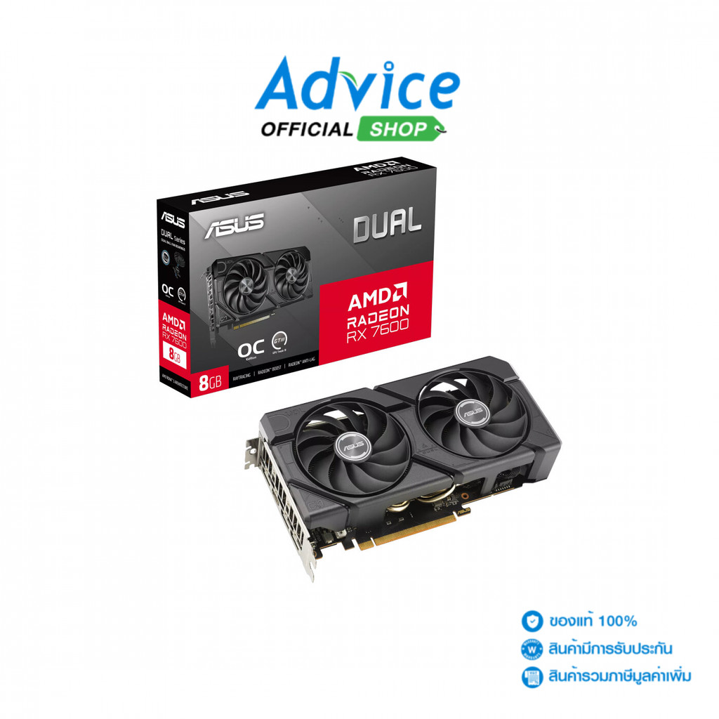 ASUS VGA RADEON RX 7600 DUAL O8G EVO - 8GB GDDR6 - A0169361 | Shopee ...
