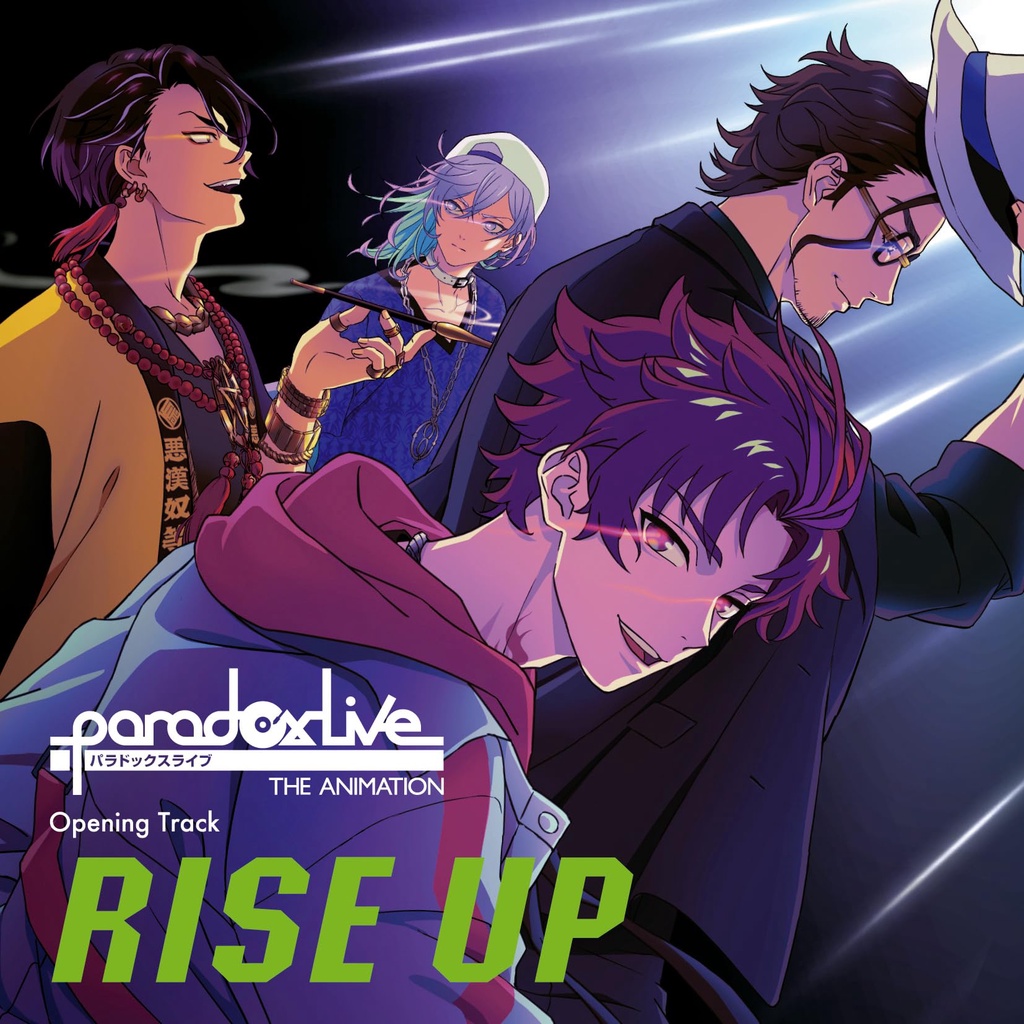 Paradox Live เพลงเปิด THE ANIMATION 「RISE UP」 สินค้าใหม่เอี่ยมและแท้ที่ ...
