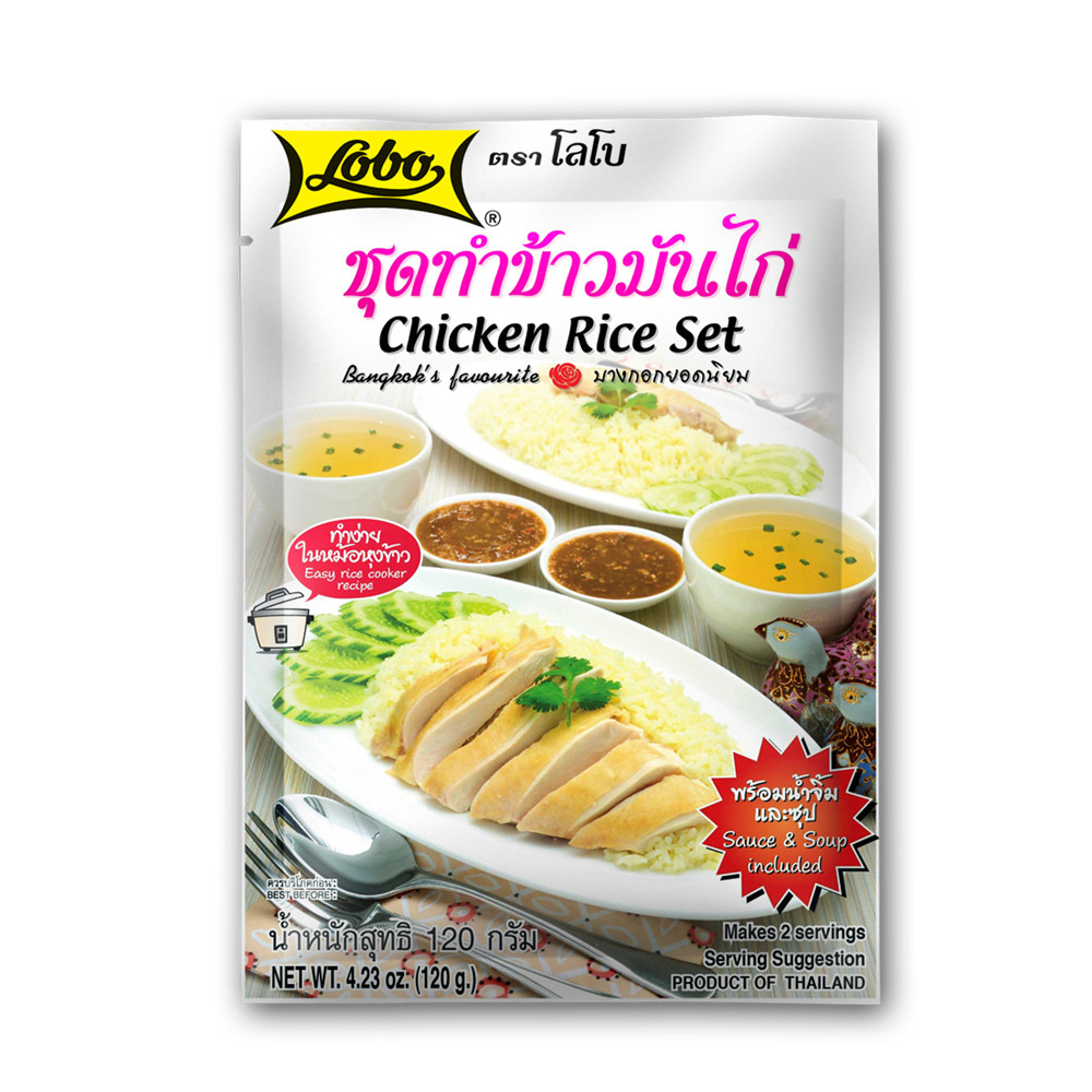 🐝 โลโบ ชุดทำข้าวมันไก่ 120ก. 🍯 LOBO CHICKEN RICE SET 120G. 🌻 ...