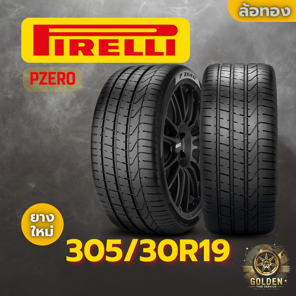 Pirelli PZero 305/30R19 102Y Summer Sports Performance Traction Tire