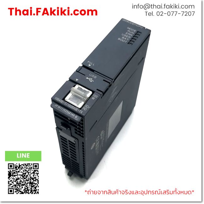 (D)Used*, Q06UDEHCPU, Universal Model QCPU, MITSUBISHI (66-101-533 ...