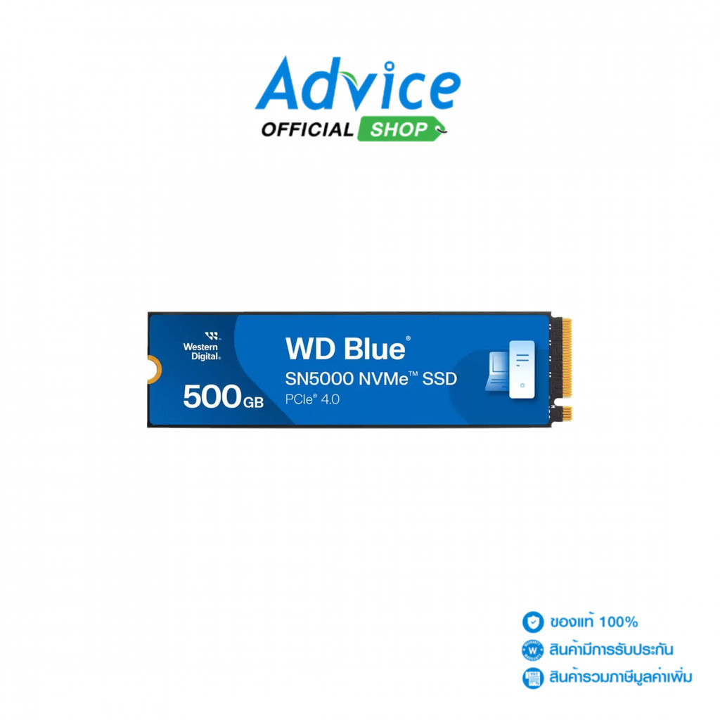 WD 500 GB SSD M.2 PCIe 4.0 SN5000 BLUE (WDS500G4B0E) NVMe