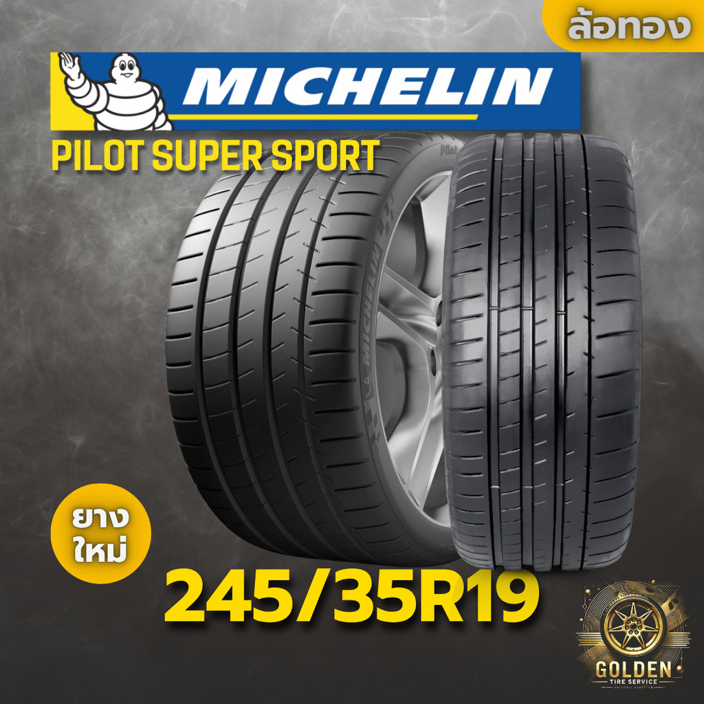 245-35r19-michelin-pilot-super-sport-2024-shopee