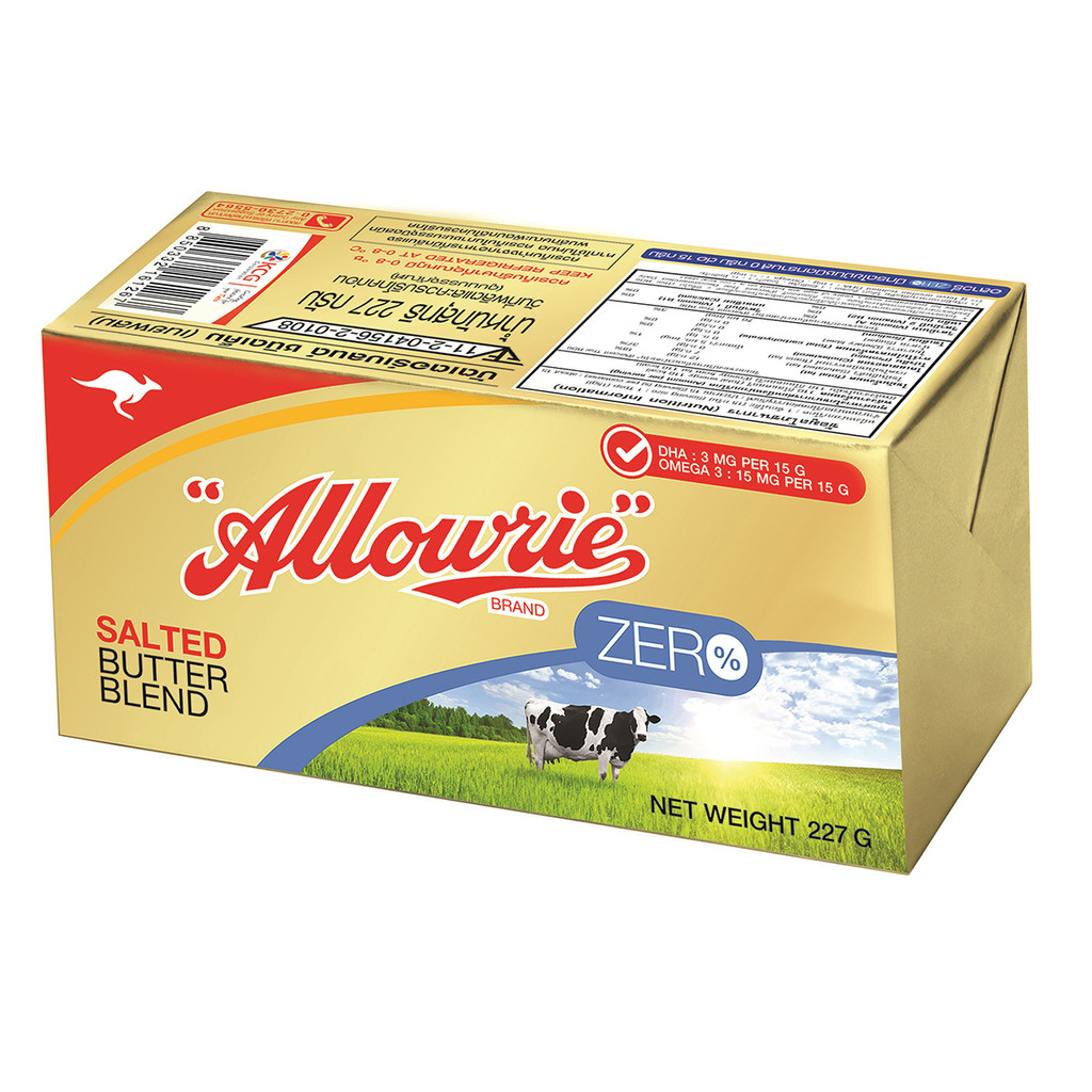 [0246117] Allowrie Zero Salted Butter Blend 200G อลาวรี่ ซีโร่ เนยผสม ...