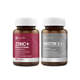 [จับคู่] InterCare Biotin z+ และ InterCare Zinc+ Multivitamin ดูแลผมสวยลดการขาดหลุดร่วง และดูแลสิว ลดรอยดำจากสิว