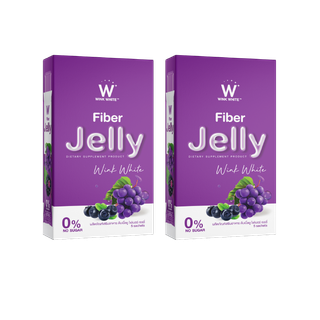 โปรโมชั่น : WINK WHITE Fiber Jelly ไฟเบอร์เจลลี่