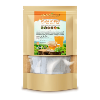 โปรโมชั่น : พร้อมส่งสายคีโต 0 เเคล  ชาไทย ชาผอม สูตรคุมหิว กินจุกจิก ติดหวาน ชงดื่มเเทนน้ำ ของเเท้100%‼️