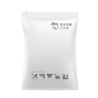 โปรโมชั่น : ใหม่มาแรง ถุงสูญญากาศ ประหยัดพื้นที่ ถุงสุญญกาศ ที่เก็บผ้านวม ถุงสุญญากาศ vacuum bag สินค้าขายดี พร้อมส่ง