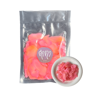 โปรโมชั่น : ขิงดอง 100 กรัม เนื้อล้วน หวาน กลมกล่อม ขิงอ่อน แกล้มไส้กรอกอีสาน