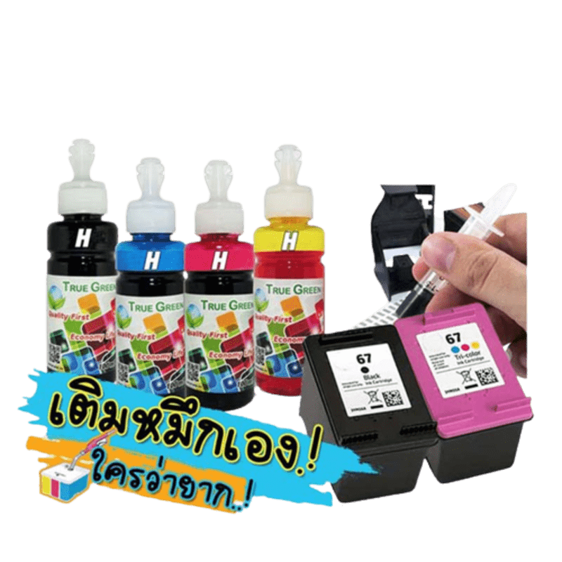 หมึกเติม HP ยี่ห้อTrueGreen,100ml เครืองพิมพอิงคเจทแทงค&ตลับ(Ink refill) 680 63 682 65 67 2335 2337 2330 2775 2776 2333
