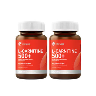 โปรโมชั่น : แพ็คคู่ InterCare - L-carnitine 500 แอลคาร์นิทีน เผาผลาญอย่างมีประสิทธิภาพ ออกกำลังกายได้นานขึ้น