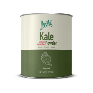 Llamito ผงผักเคล ออร์แกนิค (Organic Kale Powder) ขนาด 250g