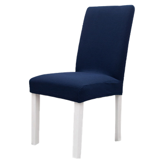 โปรโมชั่น : ผ้าคลุมเก้าอี้ สวยยืดได้ ถอดซักได้